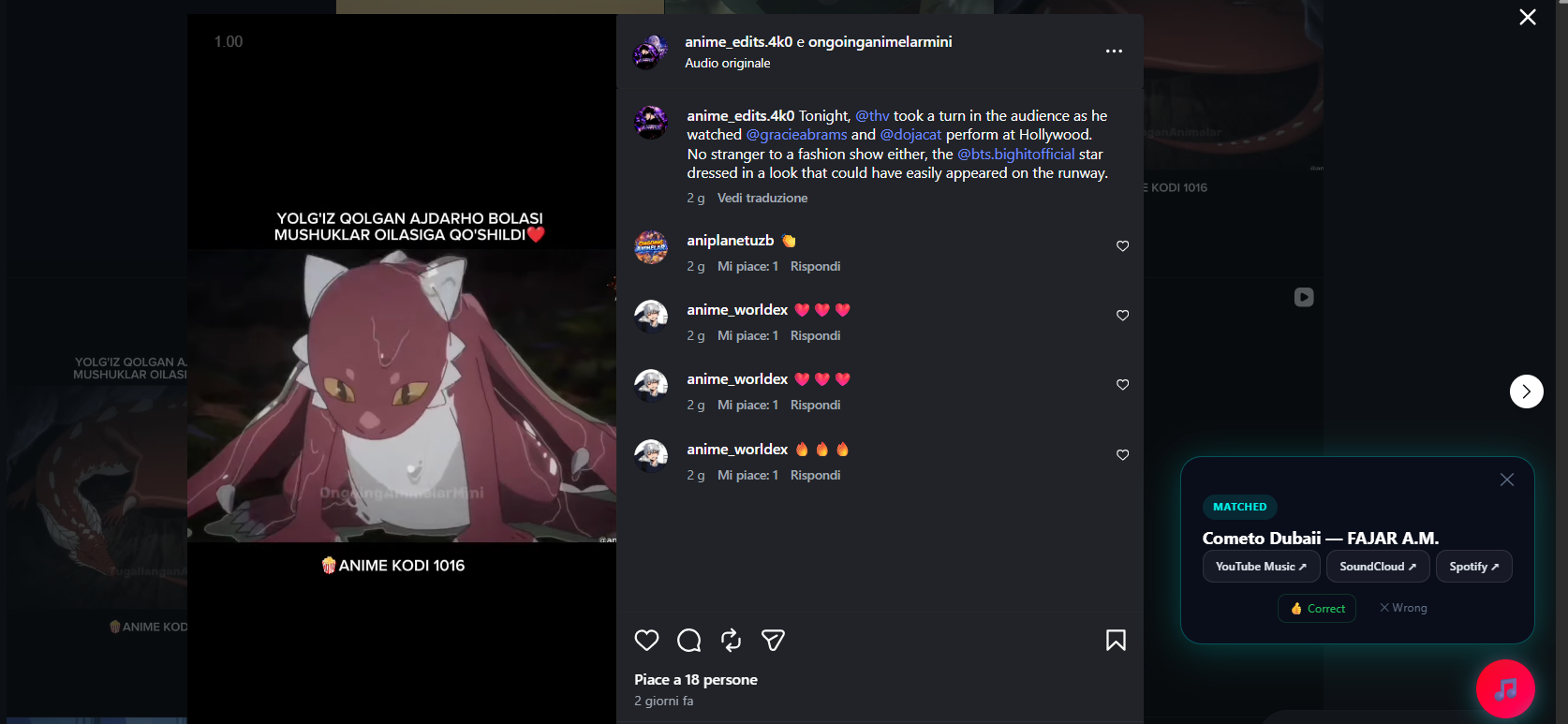 MusicPulse Chrome extension identifying a song on Instagram Reels
